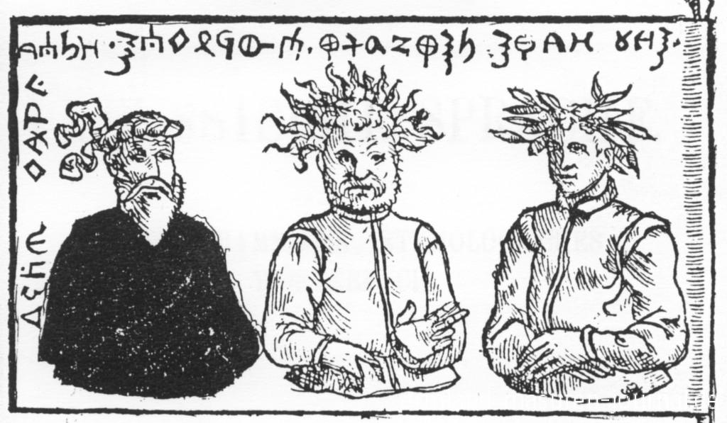 Pruzzengötter  Patolos, Perkunos und Potrimpos nach Hartknoch und Grunau, CC-PD